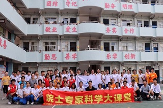 8188www威尼斯-8188www威尼斯正式版下载V4.6.7