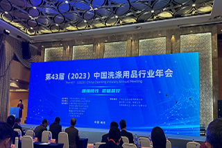 8188www威尼斯-8188www威尼斯正式版下载V4.6.7